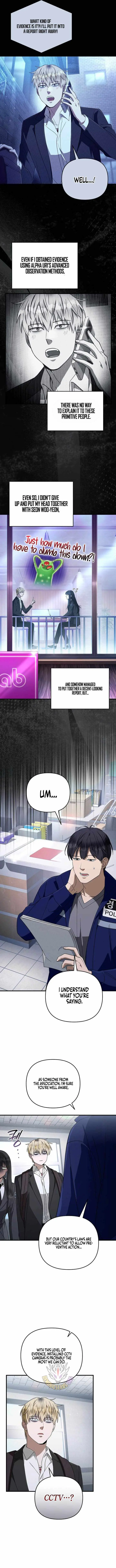 The Delusional Hunter in Another chapter 103 page 7