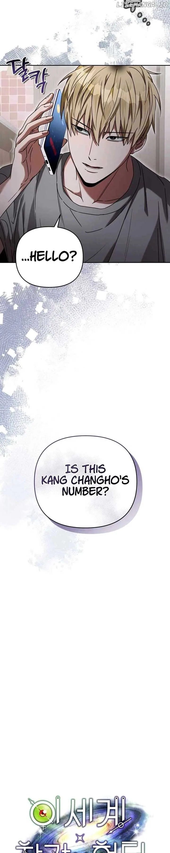 The Delusional Hunter in Another chapter 21 page 25