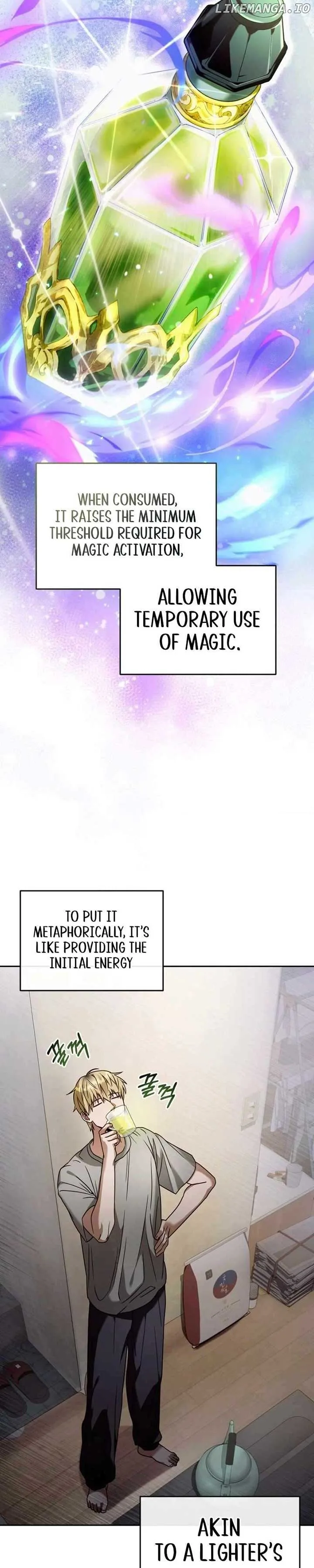 The Delusional Hunter in Another chapter 21 page 7