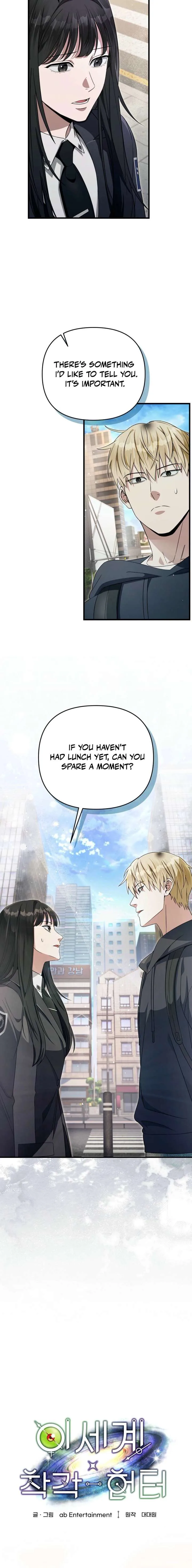The Delusional Hunter in Another chapter 68 page 4