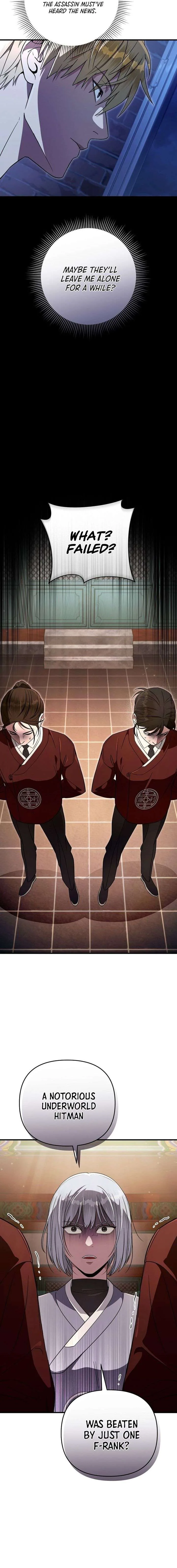The Delusional Hunter in Another chapter 77 page 3