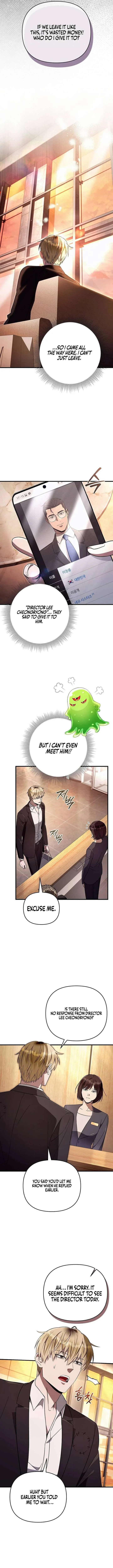 The Delusional Hunter in Another chapter 79 page 3