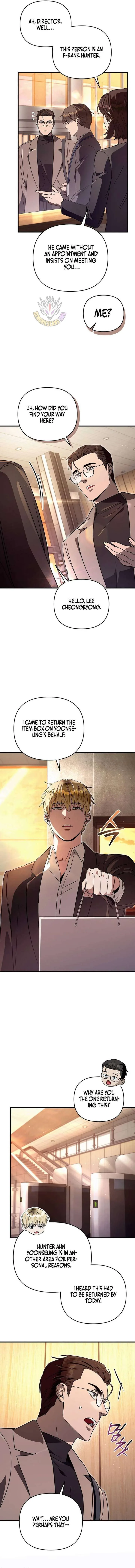 The Delusional Hunter in Another chapter 79 page 6
