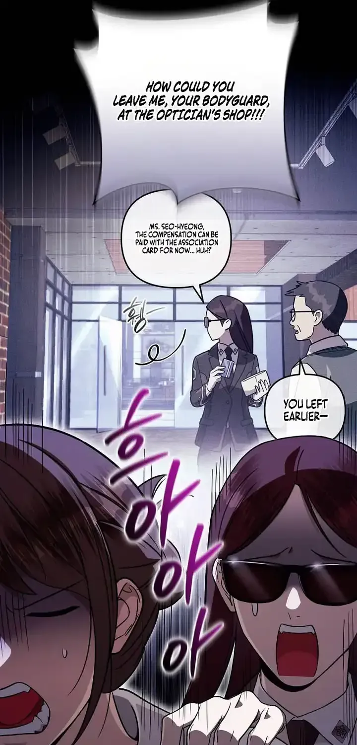 The Delusional Hunter in Another chapter 92 page 32