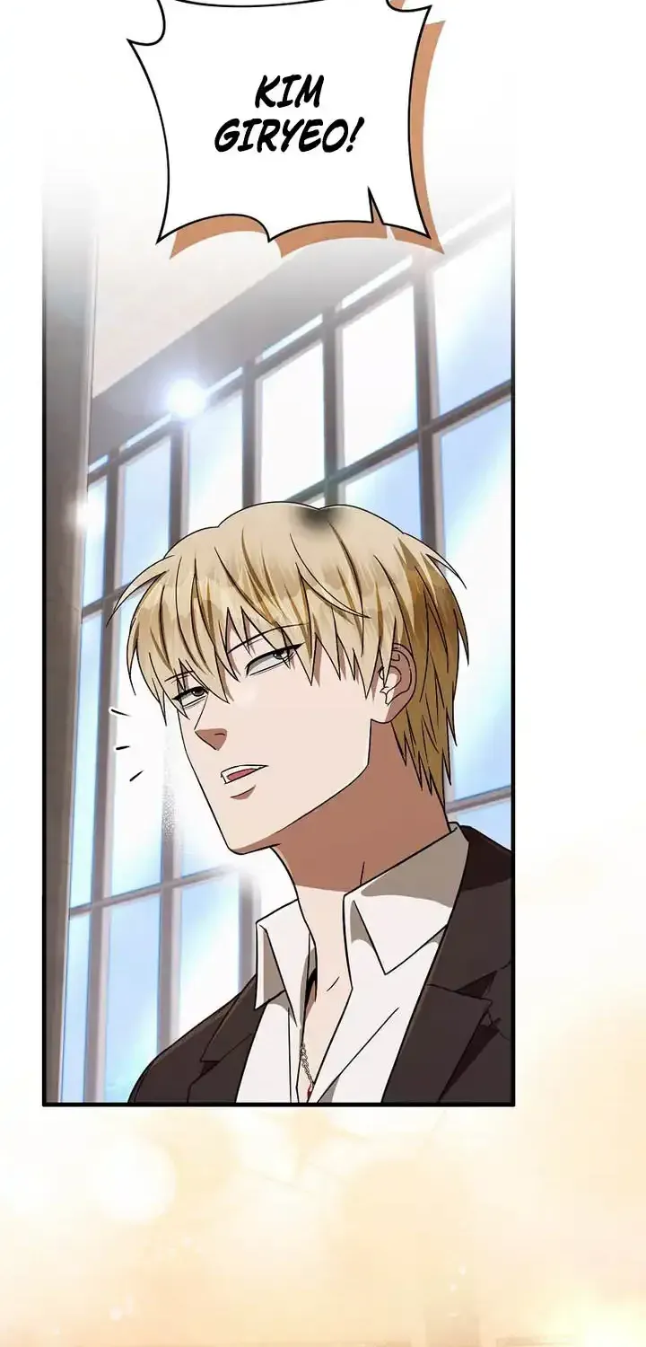 The Delusional Hunter in Another chapter 92 page 75