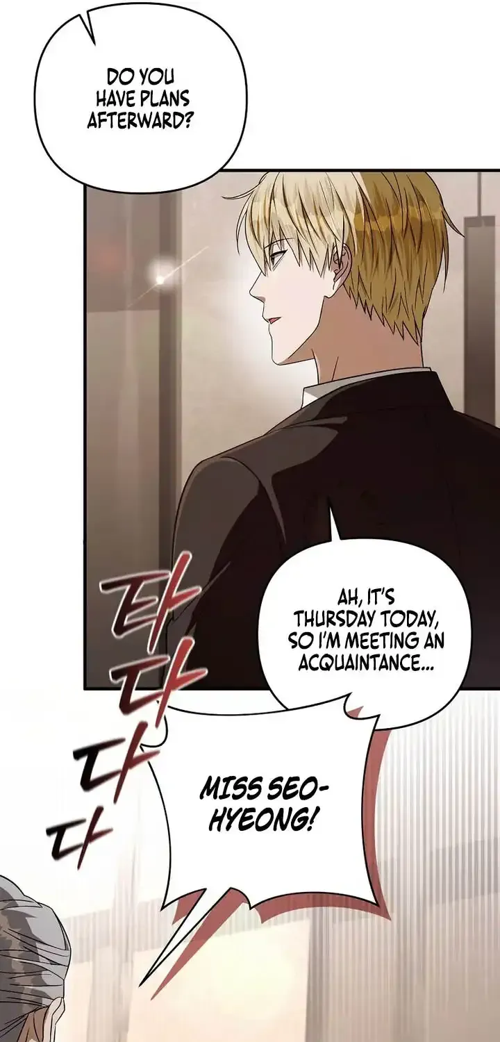 The Delusional Hunter in Another chapter 92 page 87
