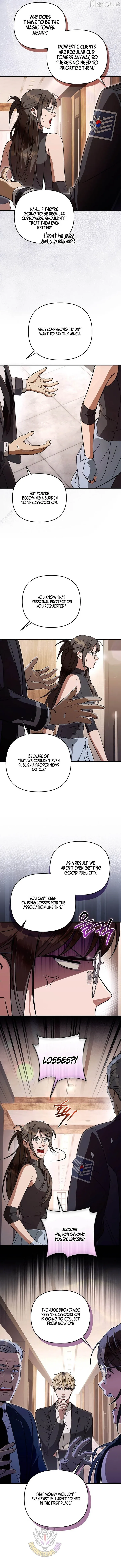 The Delusional Hunter in Another chapter 93 page 4