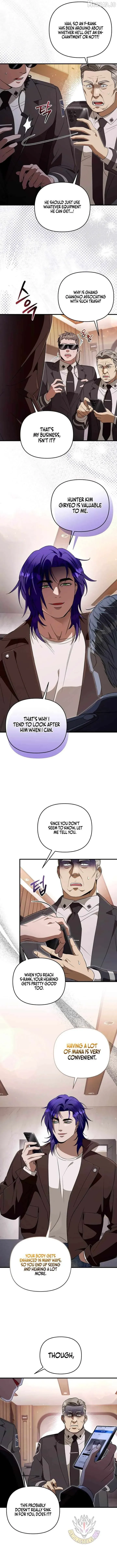 The Delusional Hunter in Another chapter 94 page 3
