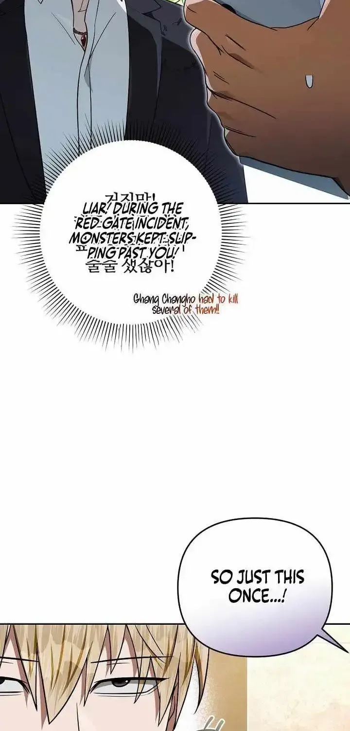 The Delusional Hunter in Another chapter 95 page 18