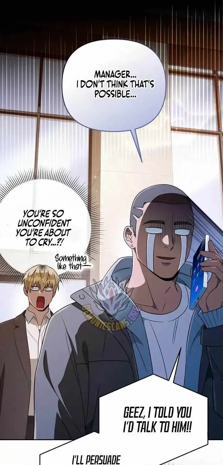 The Delusional Hunter in Another chapter 95 page 21