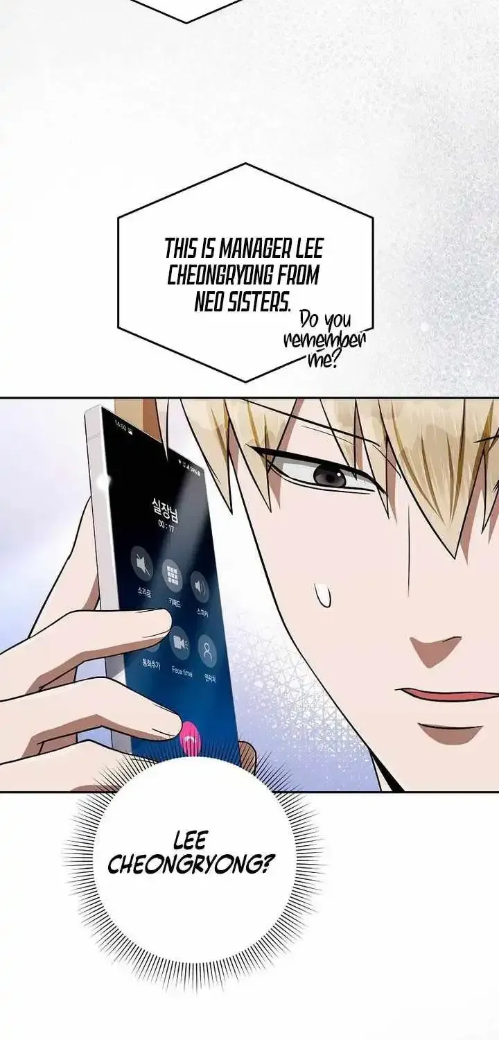 The Delusional Hunter in Another chapter 95 page 24