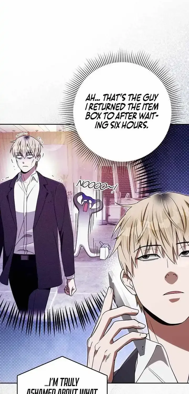 The Delusional Hunter in Another chapter 95 page 25