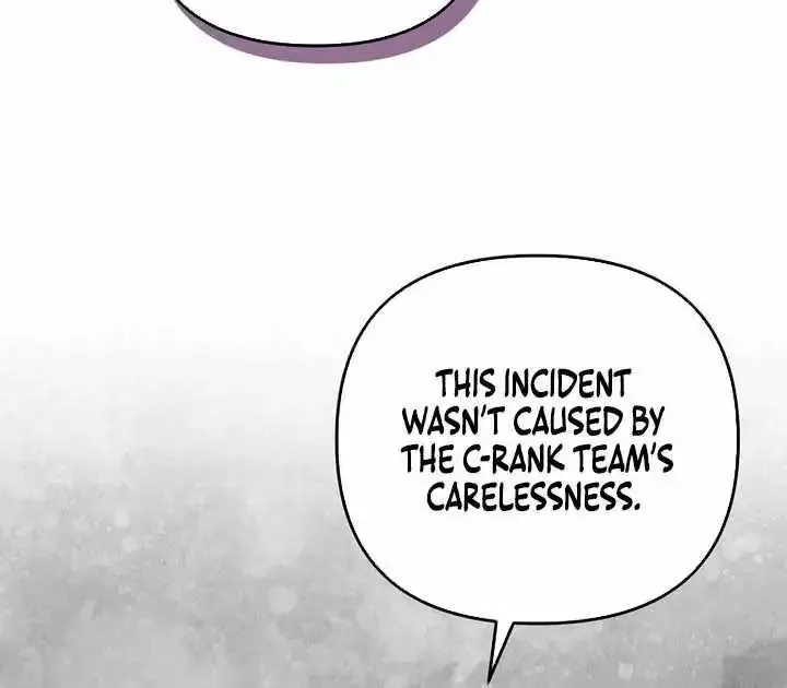 The Delusional Hunter in Another chapter 95 page 27