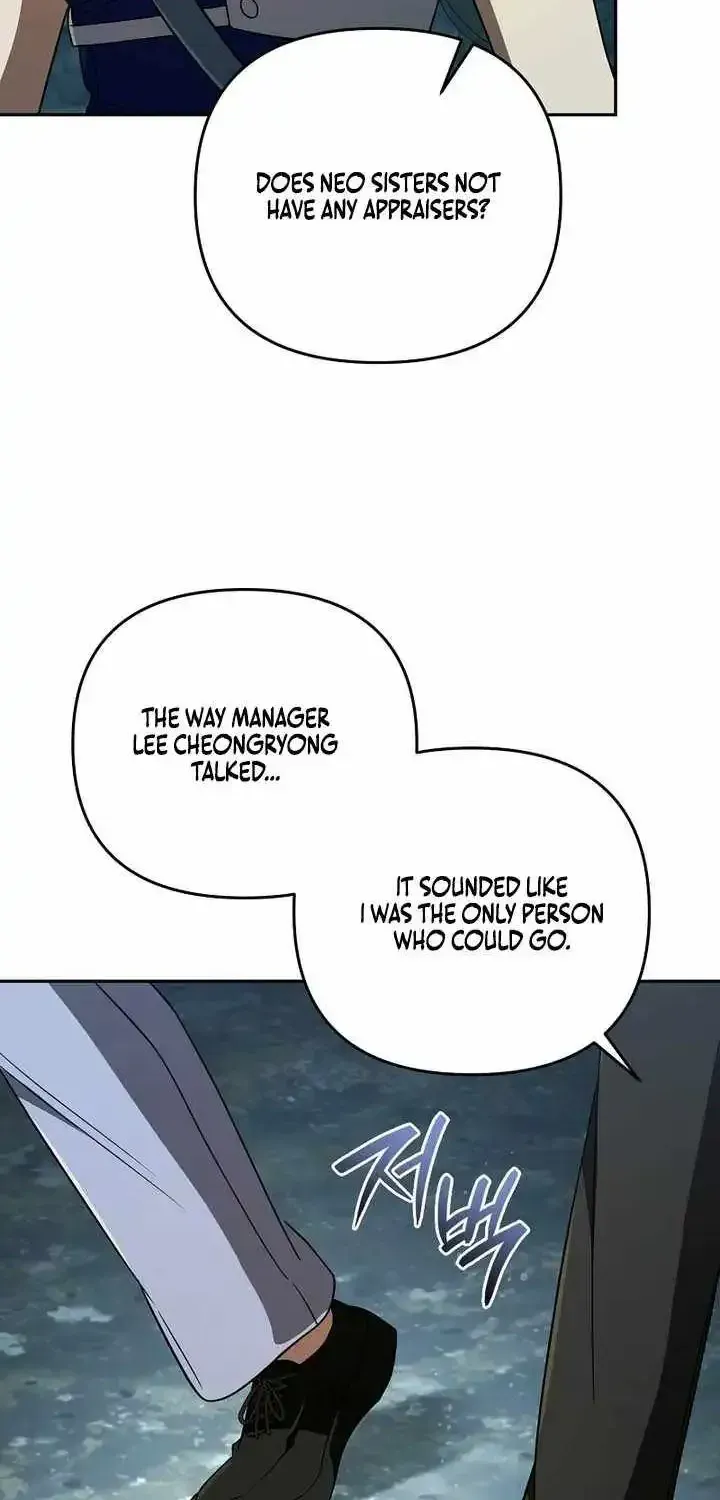 The Delusional Hunter in Another chapter 95 page 74