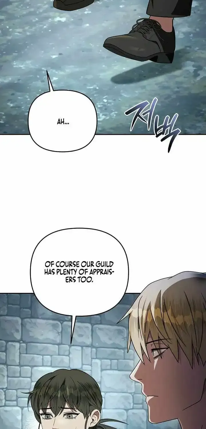 The Delusional Hunter in Another chapter 95 page 75