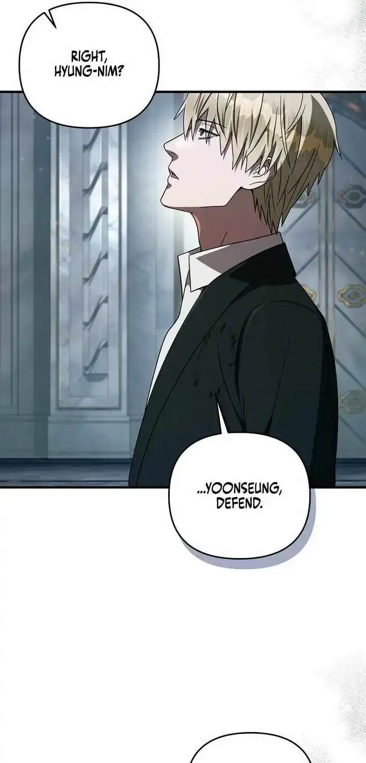 The Delusional Hunter in Another chapter 96 page 60