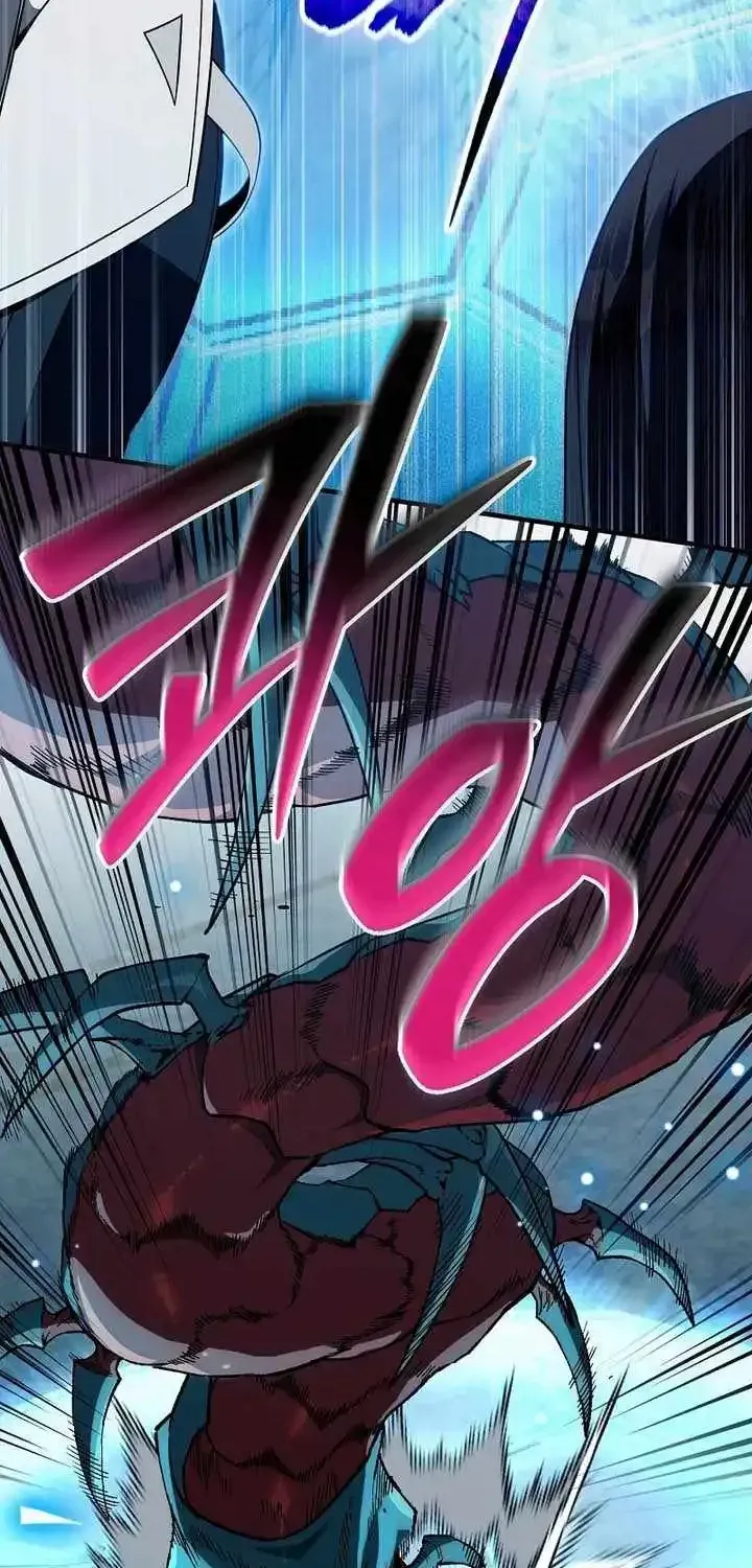 The Delusional Hunter in Another chapter 96 page 65