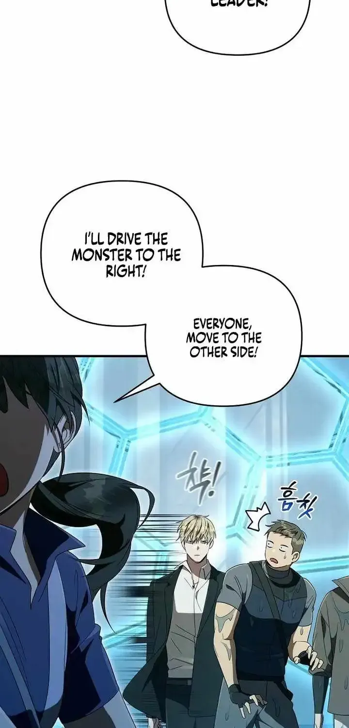The Delusional Hunter in Another chapter 96 page 71