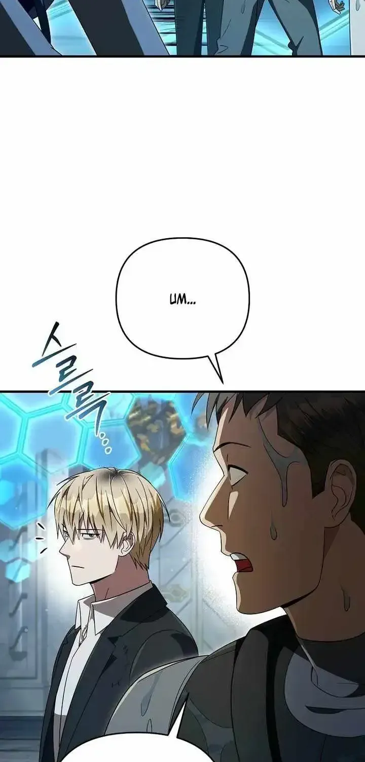 The Delusional Hunter in Another chapter 96 page 72