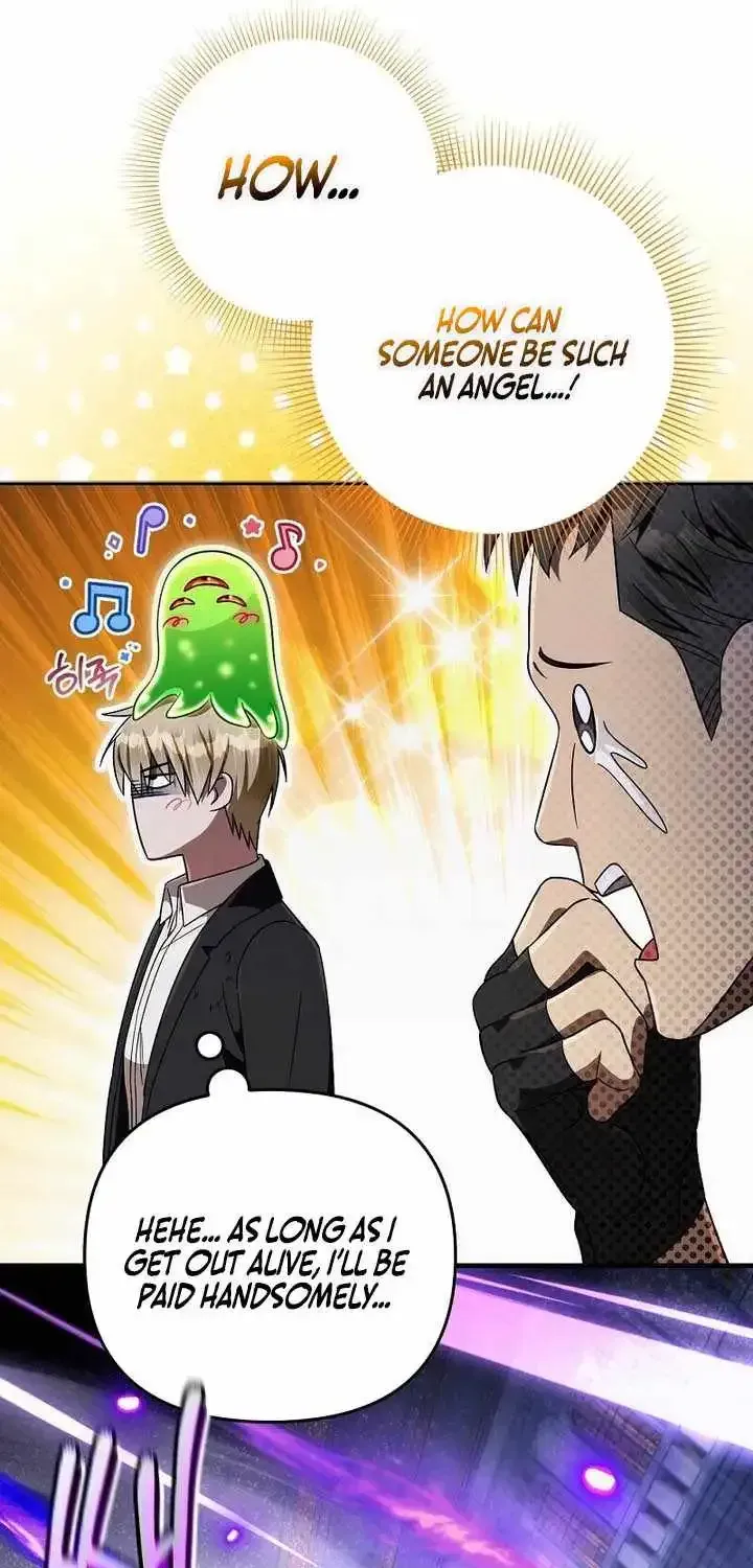 The Delusional Hunter in Another chapter 96 page 82