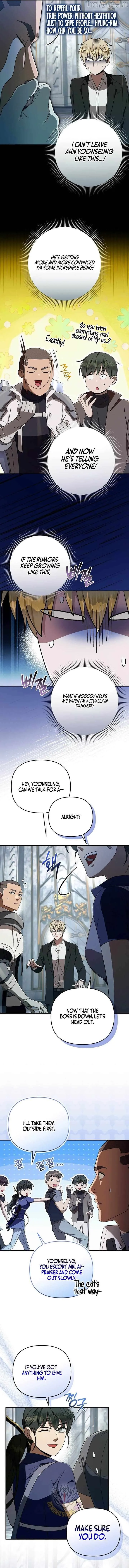 The Delusional Hunter in Another chapter 97 page 10