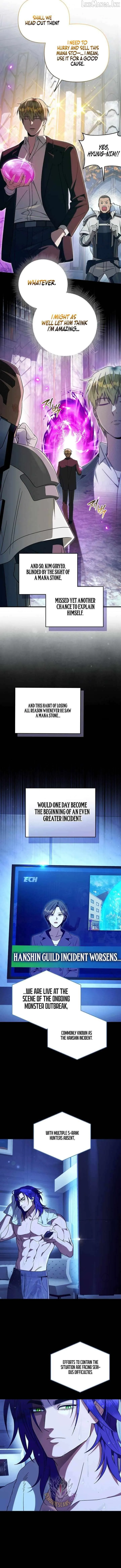 The Delusional Hunter in Another chapter 97 page 13