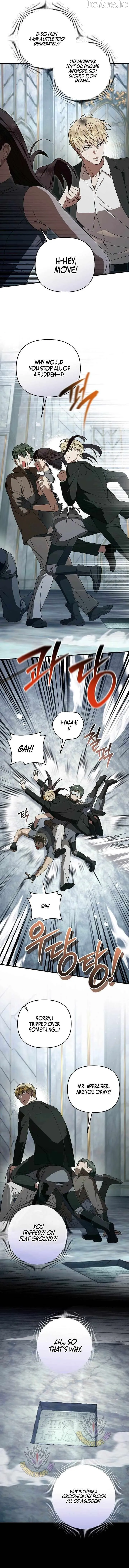 The Delusional Hunter in Another chapter 97 page 4