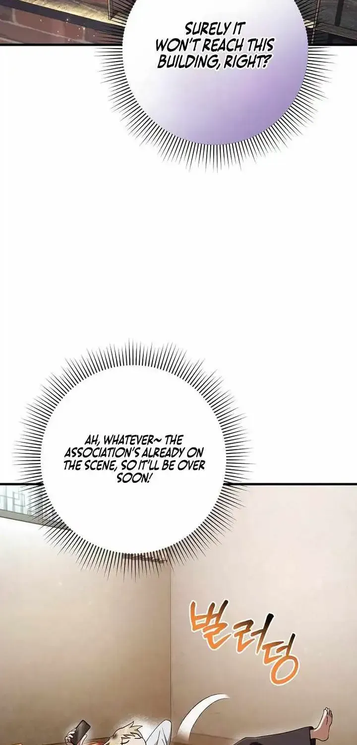 The Delusional Hunter in Another chapter 98 page 32