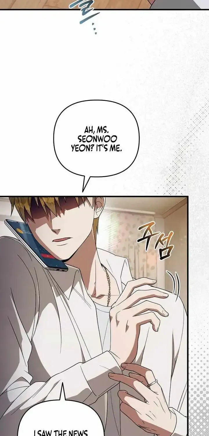 The Delusional Hunter in Another chapter 98 page 45