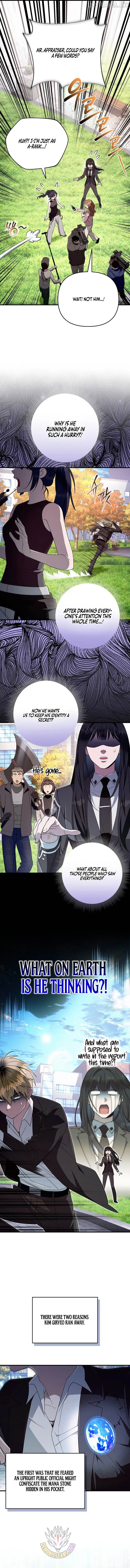 The Delusional Hunter in Another chapter 99 page 12