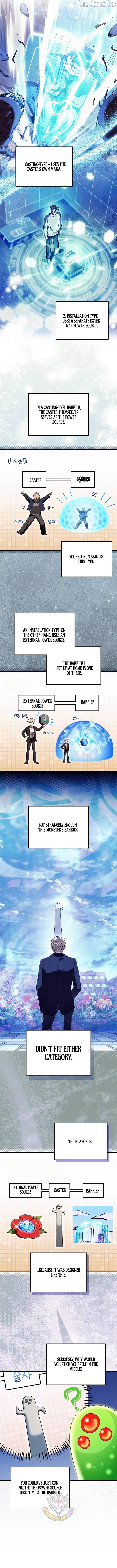 The Delusional Hunter in Another chapter 99 page 5