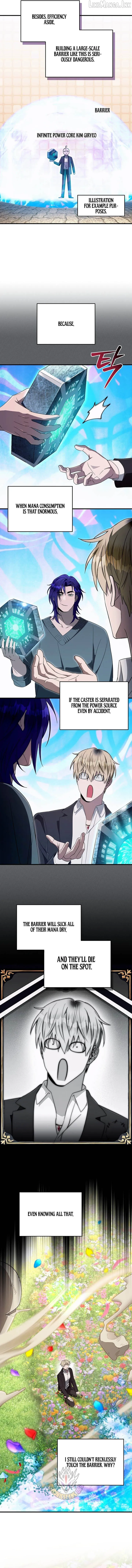 The Delusional Hunter in Another chapter 99 page 6