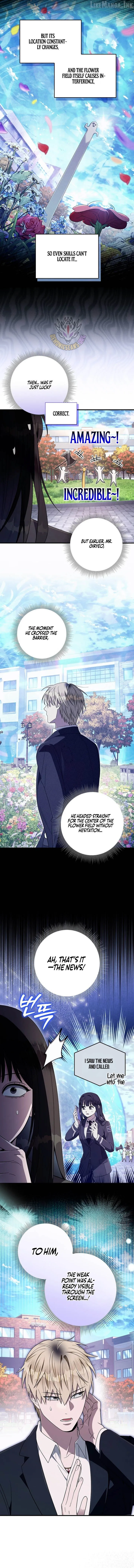 The Delusional Hunter in Another chapter 99 page 9