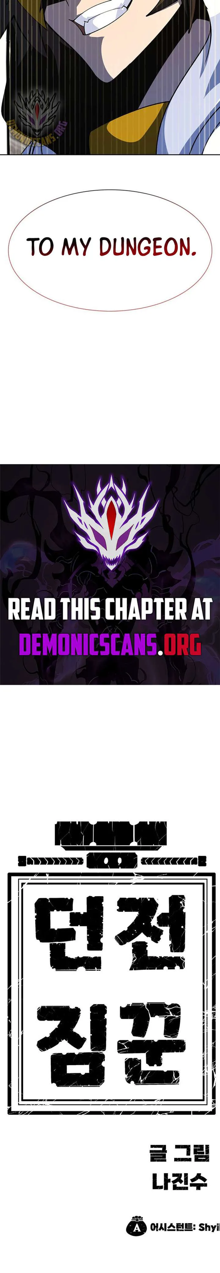 Dungeon Porter chapter 51 page 19