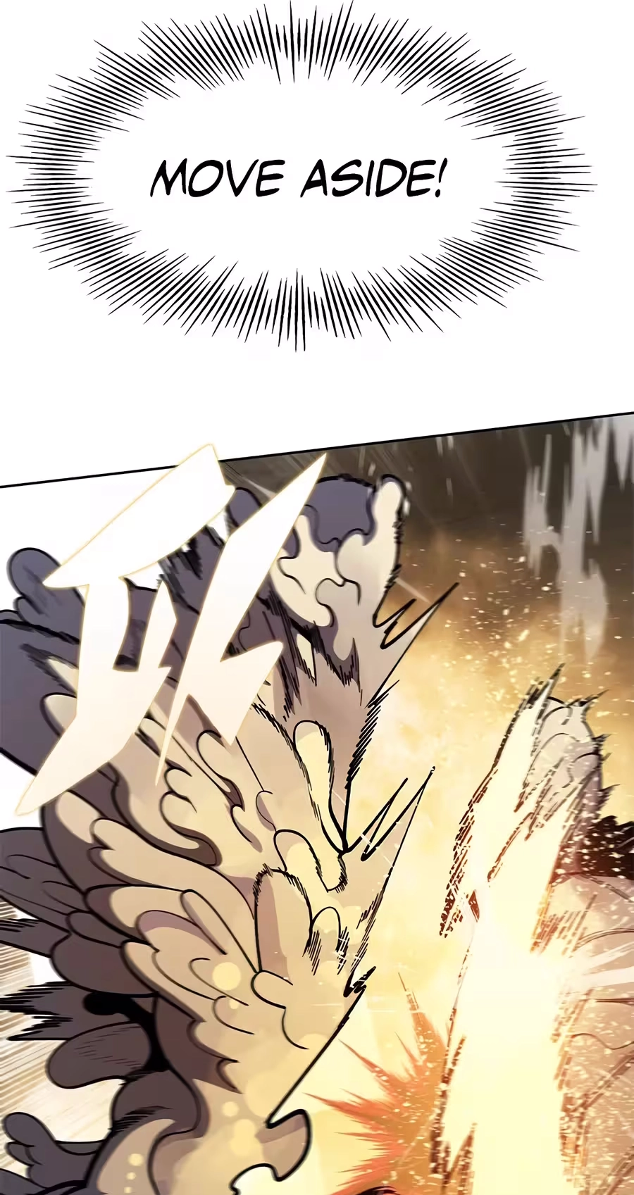 Dungeon Porter chapter 74 page 25