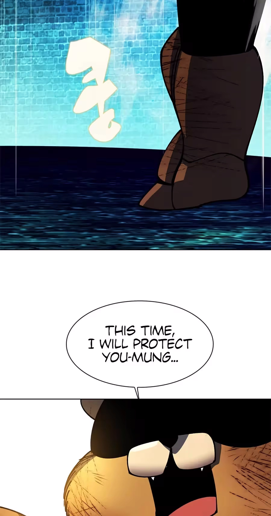 Dungeon Porter chapter 75 page 64