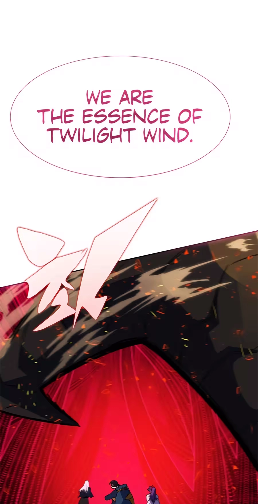 Dungeon Porter chapter 76 page 122