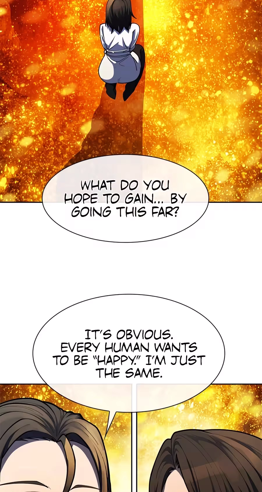 Dungeon Porter chapter 76 page 6