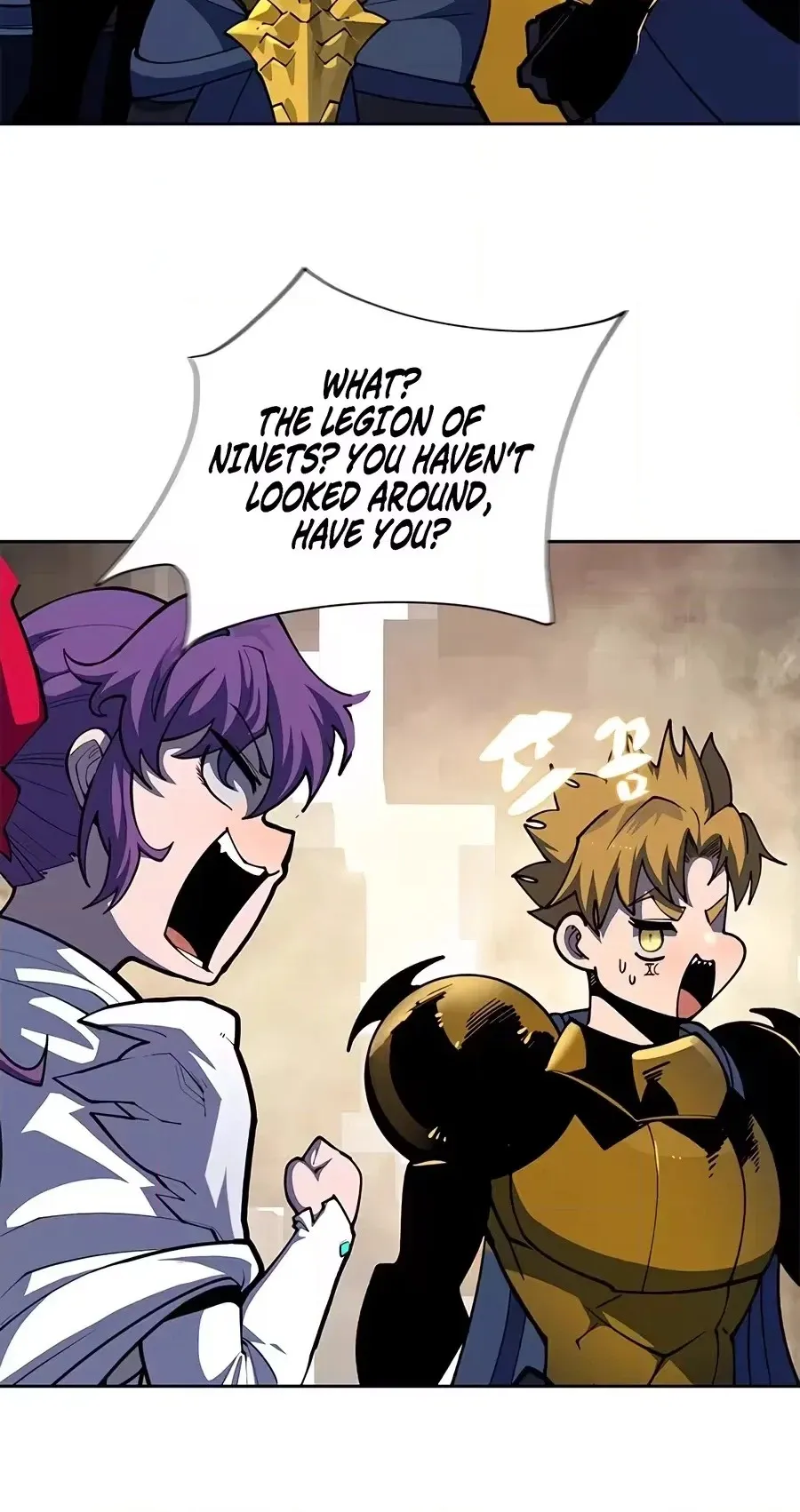 Dungeon Porter chapter 76 page 80
