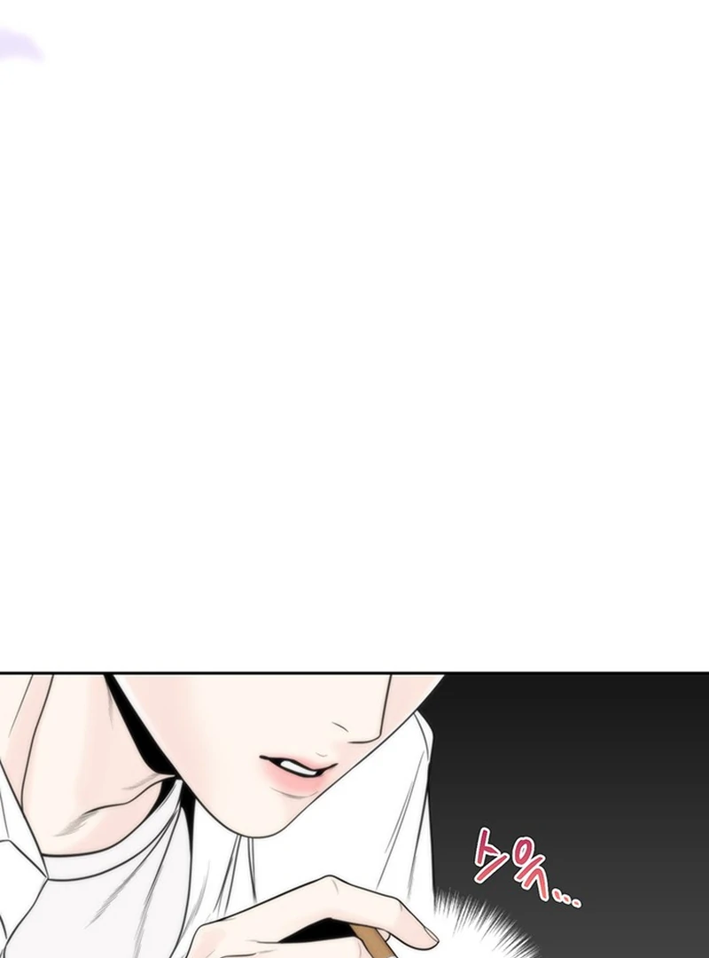 Borderline chapter 1 page 104