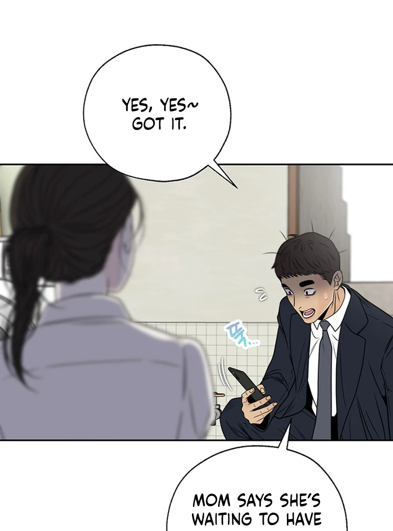 Borderline chapter 1 page 78