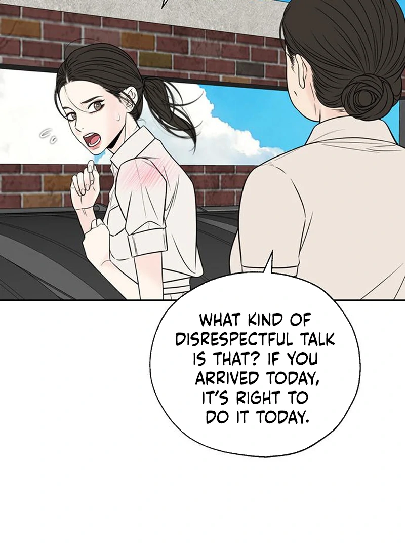 Borderline chapter 2 page 11