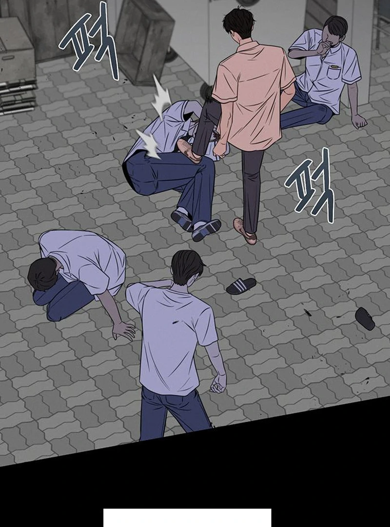 Borderline chapter 2 page 122