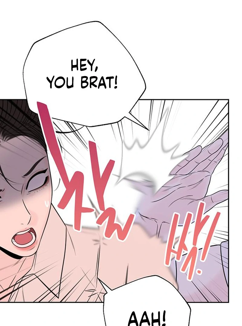 Borderline chapter 2 page 6