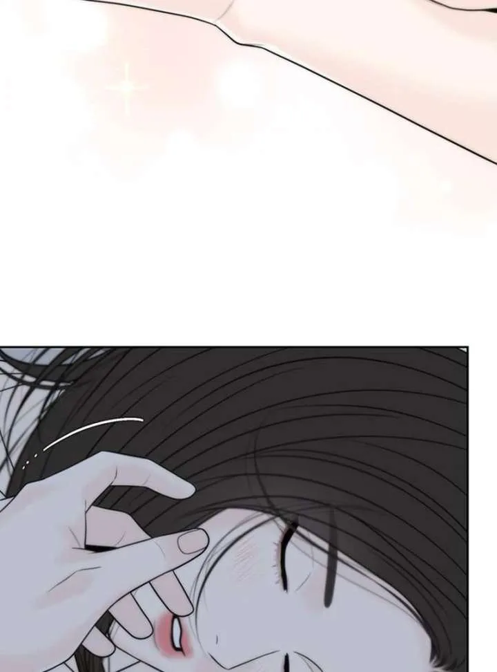 Borderline chapter 24 page 69