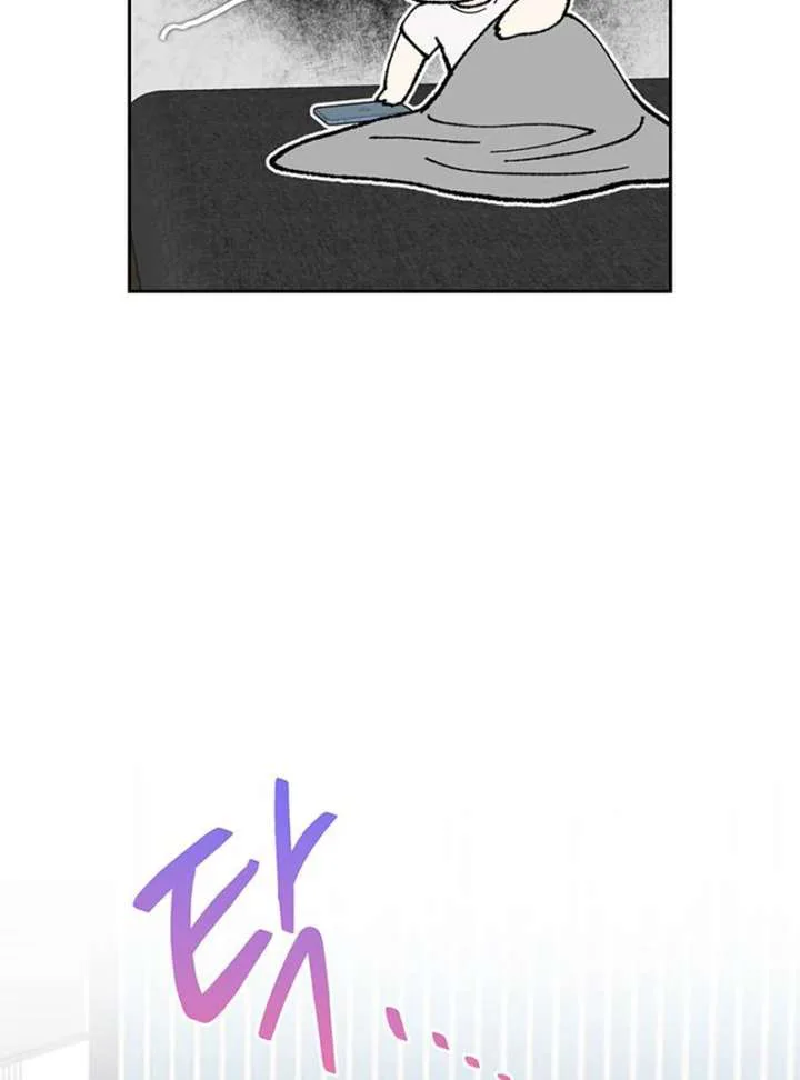 Borderline chapter 26 page 12