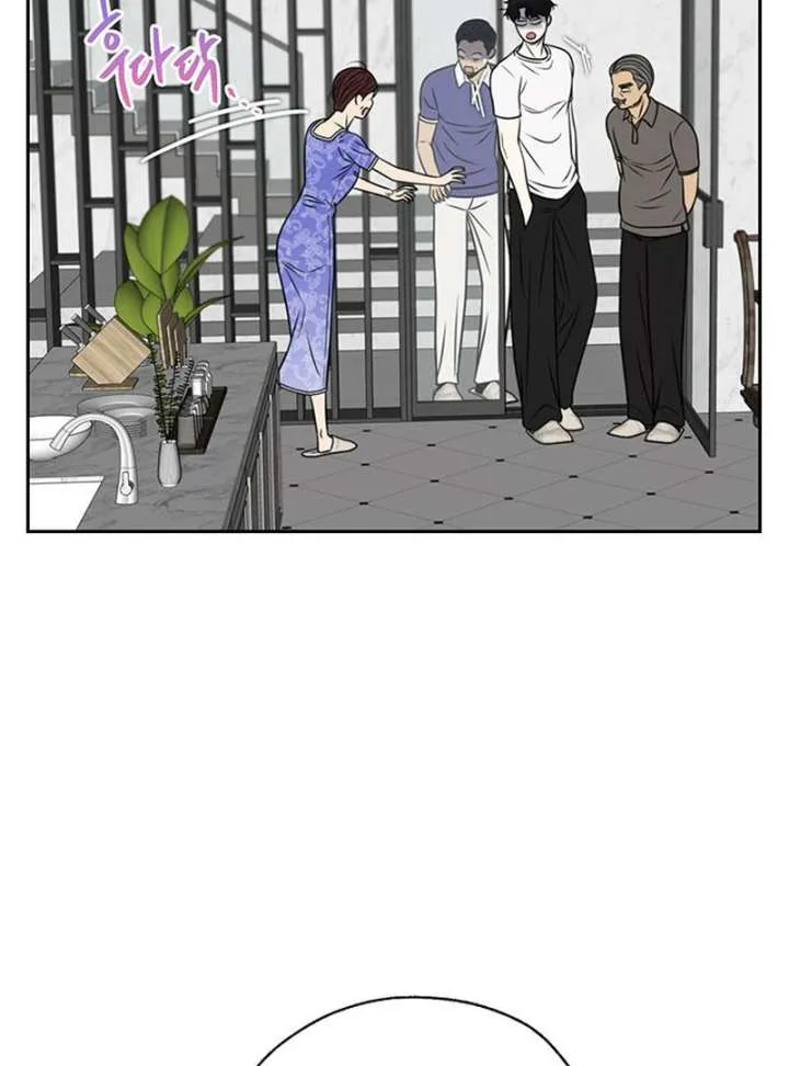 Borderline chapter 27 page 29