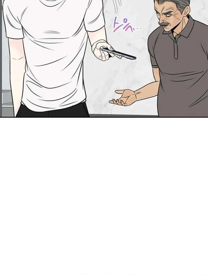 Borderline chapter 27 page 38