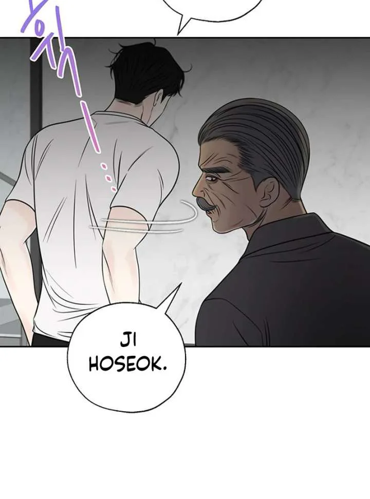 Borderline chapter 27 page 58