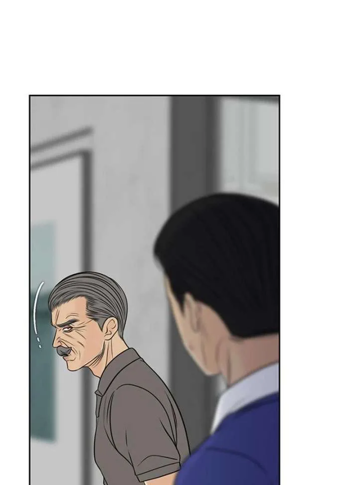 Borderline chapter 27 page 59